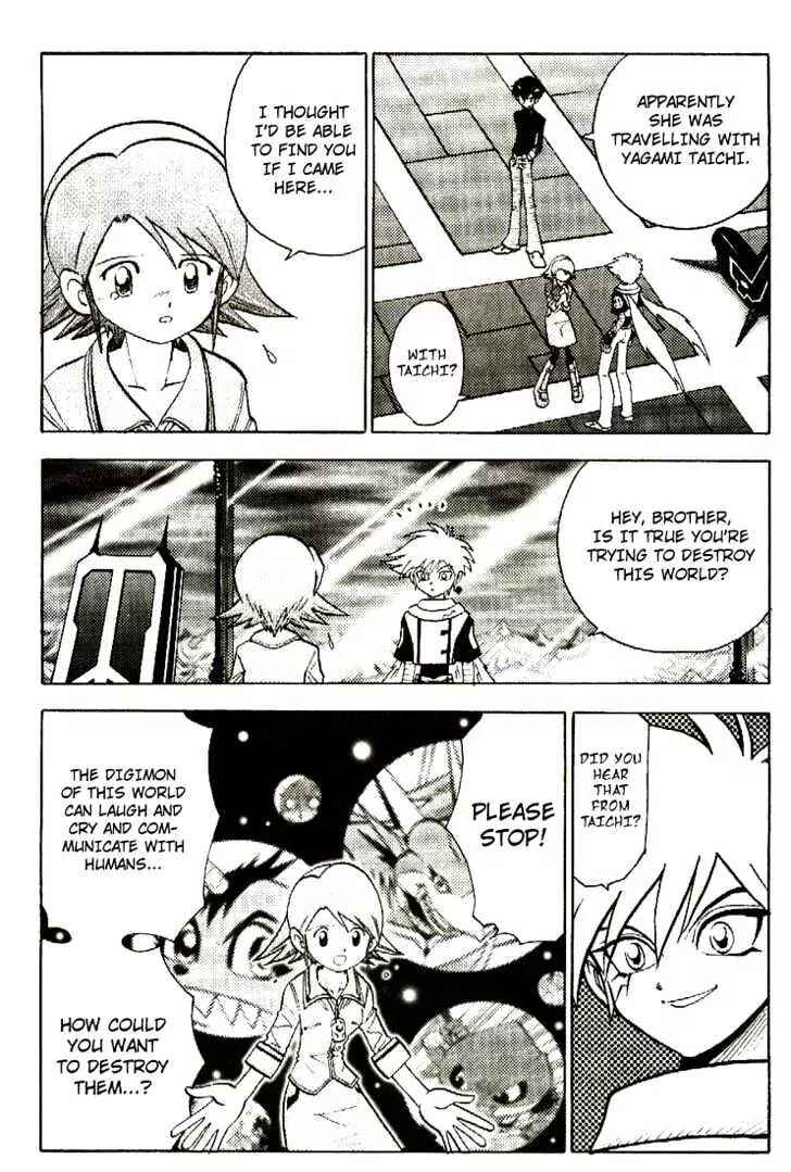 Page 6 Chapter 33 Digimon Adventure V-Tamer 01