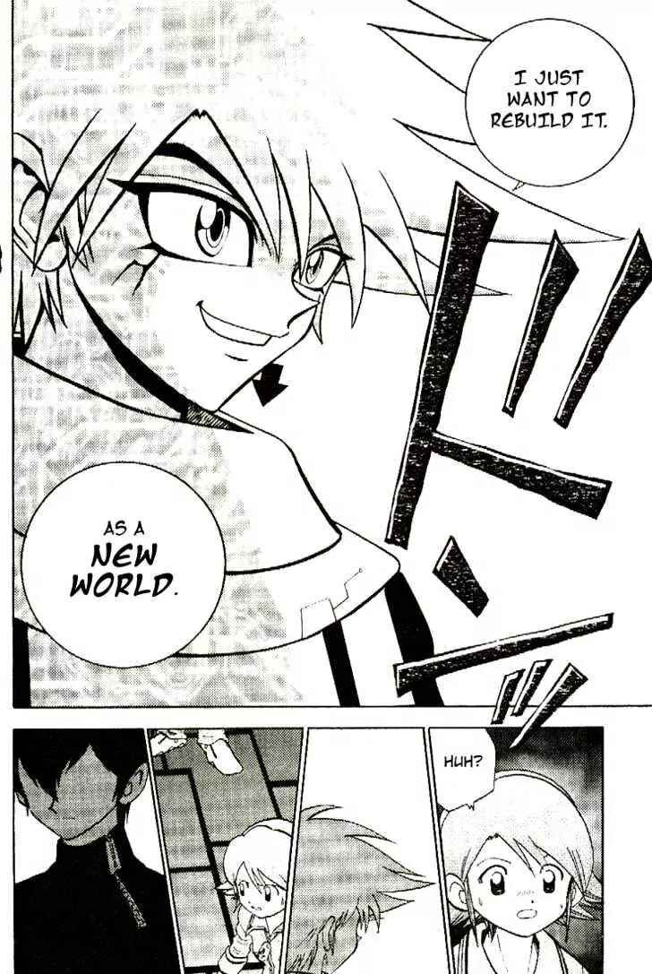Page 8 Chapter 33 Digimon Adventure V-Tamer 01