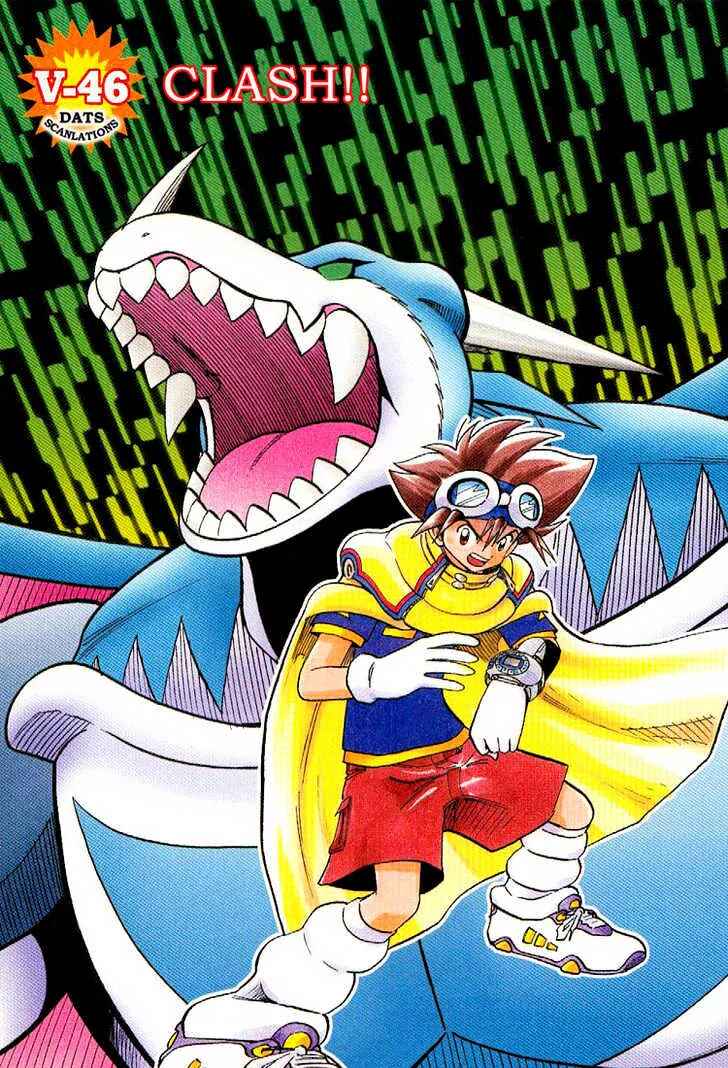 Page 1 Chapter 46 Digimon Adventure V-Tamer 01