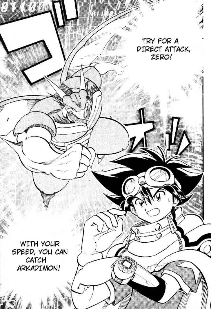 Page 18 Chapter 46 Digimon Adventure V-Tamer 01