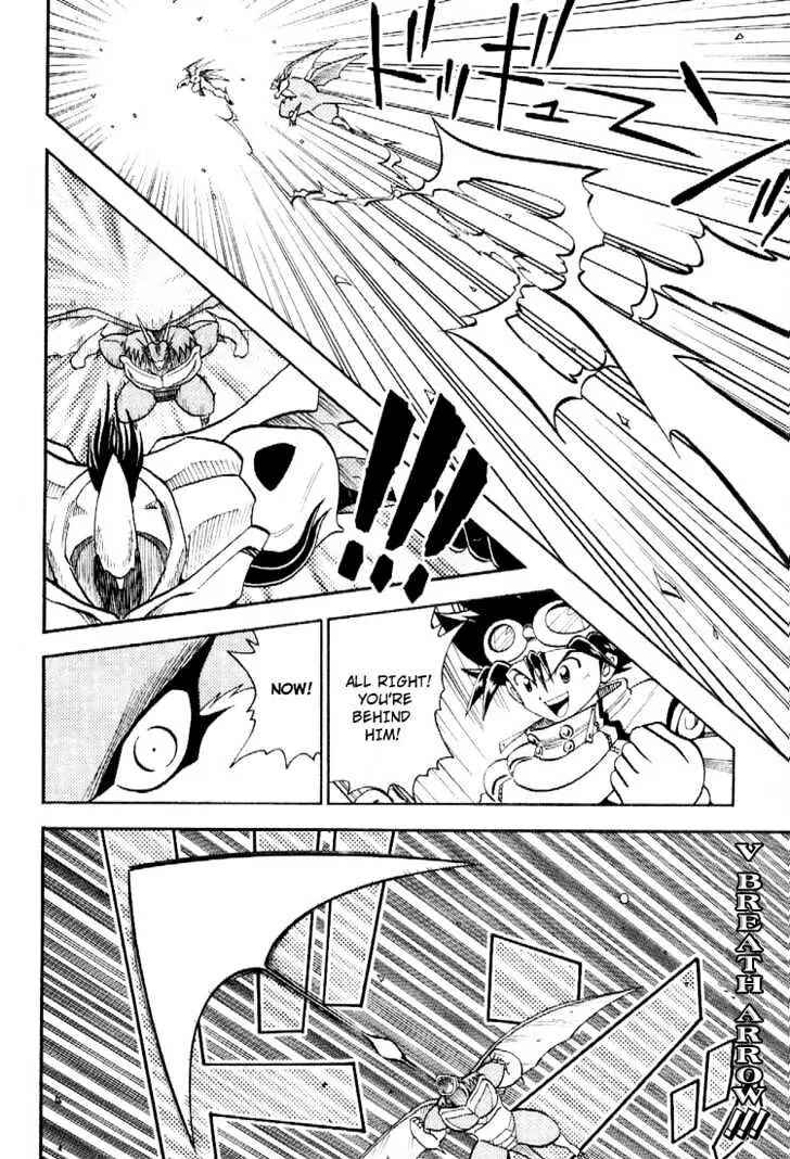 Page 19 Chapter 46 Digimon Adventure V-Tamer 01