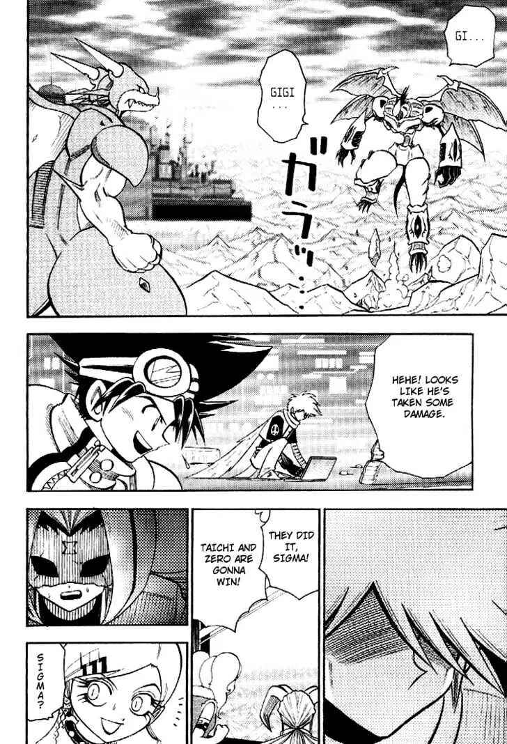 Page 25 Chapter 46 Digimon Adventure V-Tamer 01