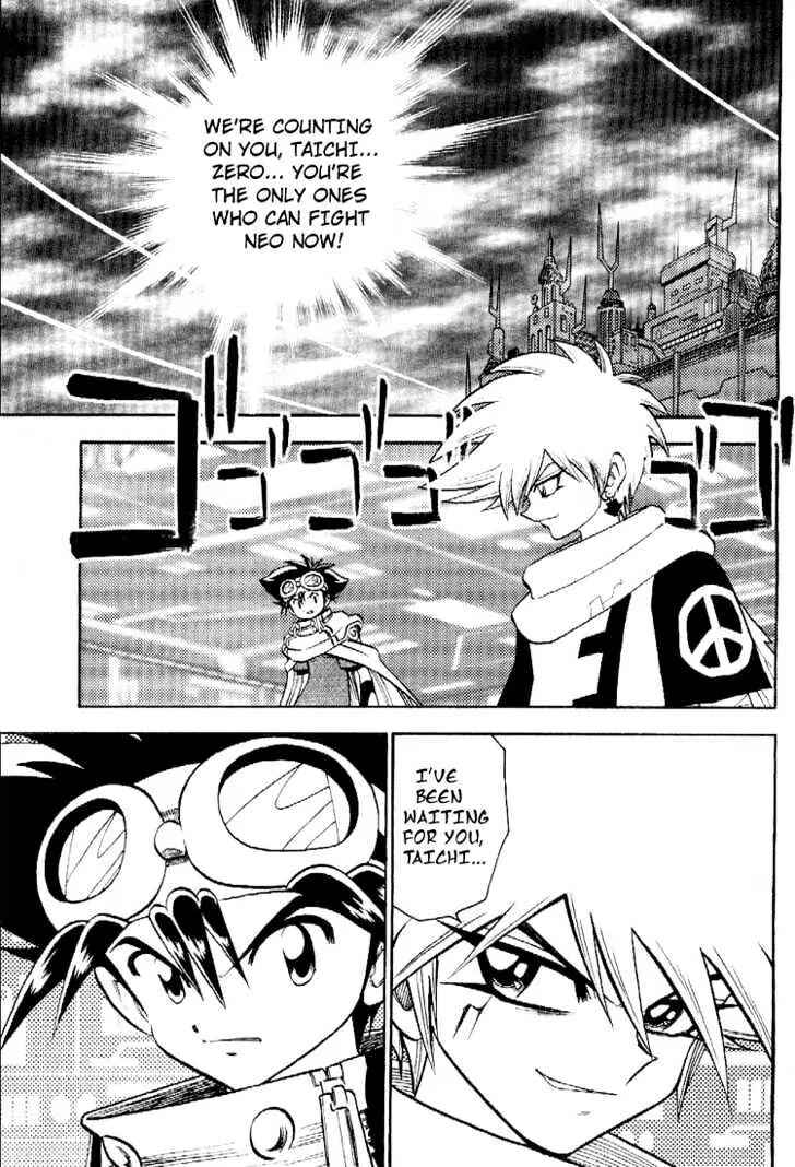 Page 5 Chapter 46 Digimon Adventure V-Tamer 01