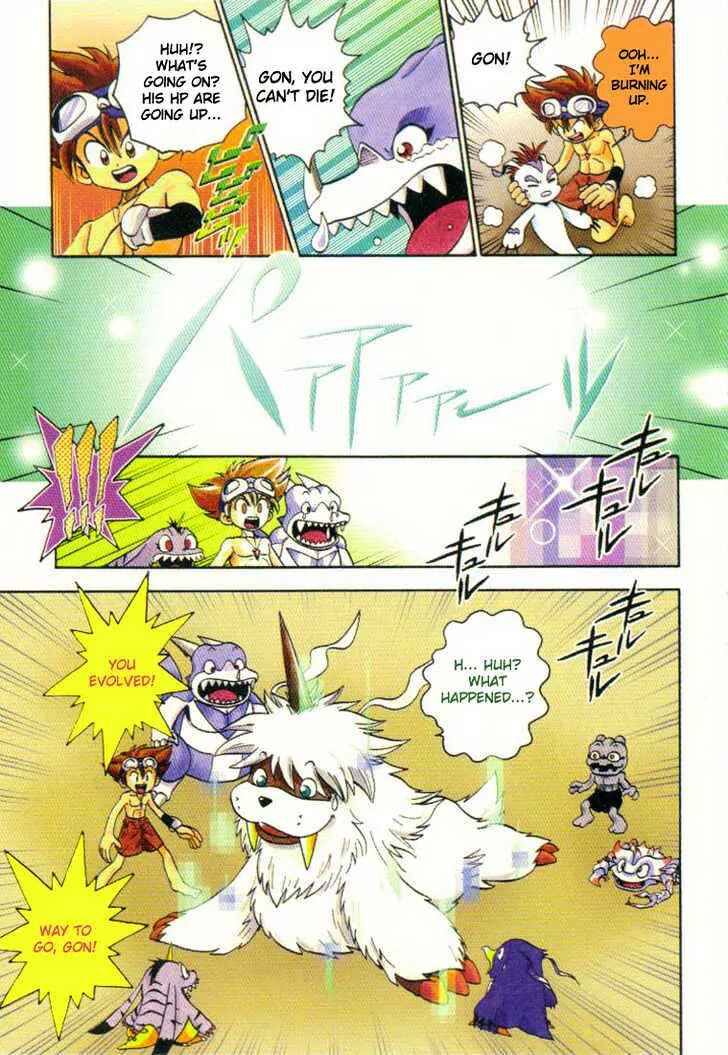Page 12 Chapter 10 Digimon Adventure V-Tamer 01