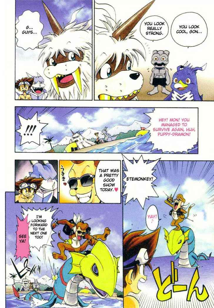 Page 13 Chapter 10 Digimon Adventure V-Tamer 01