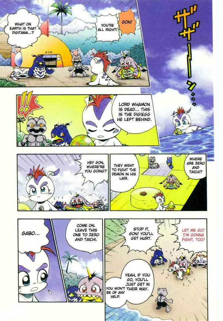 Page 2 Chapter 10 Digimon Adventure V-Tamer 01