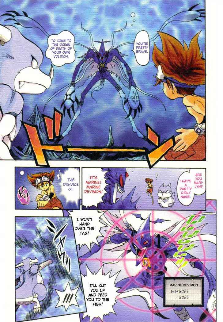 Page 4 Chapter 10 Digimon Adventure V-Tamer 01