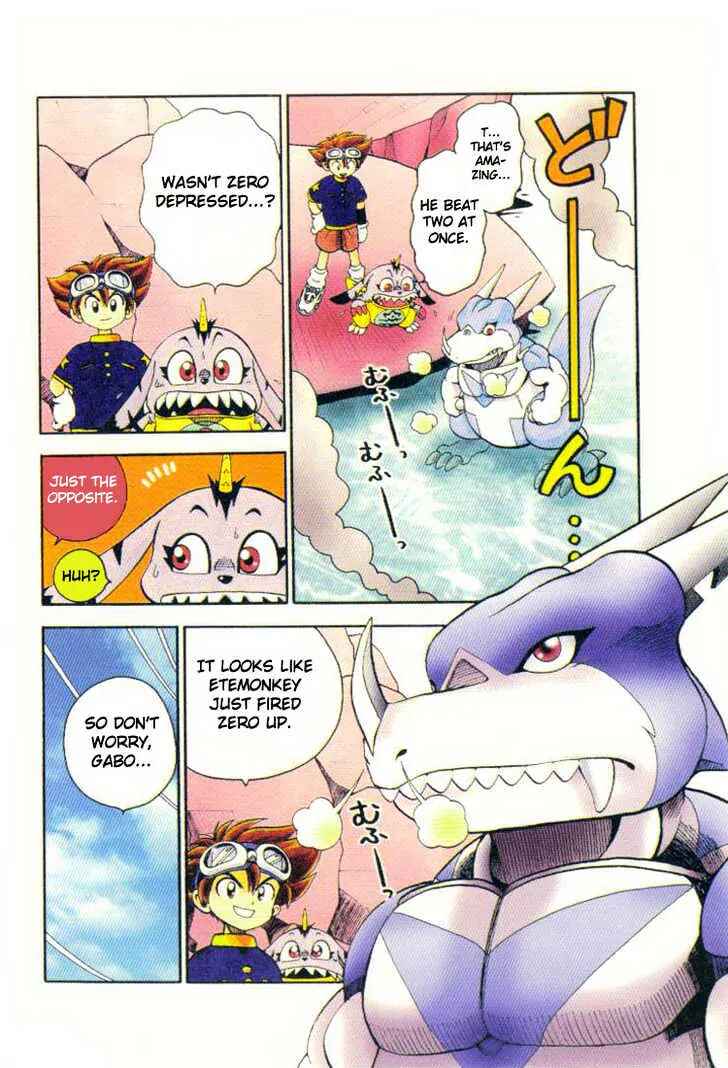 Page 12 Chapter 5 Digimon Adventure V-Tamer 01
