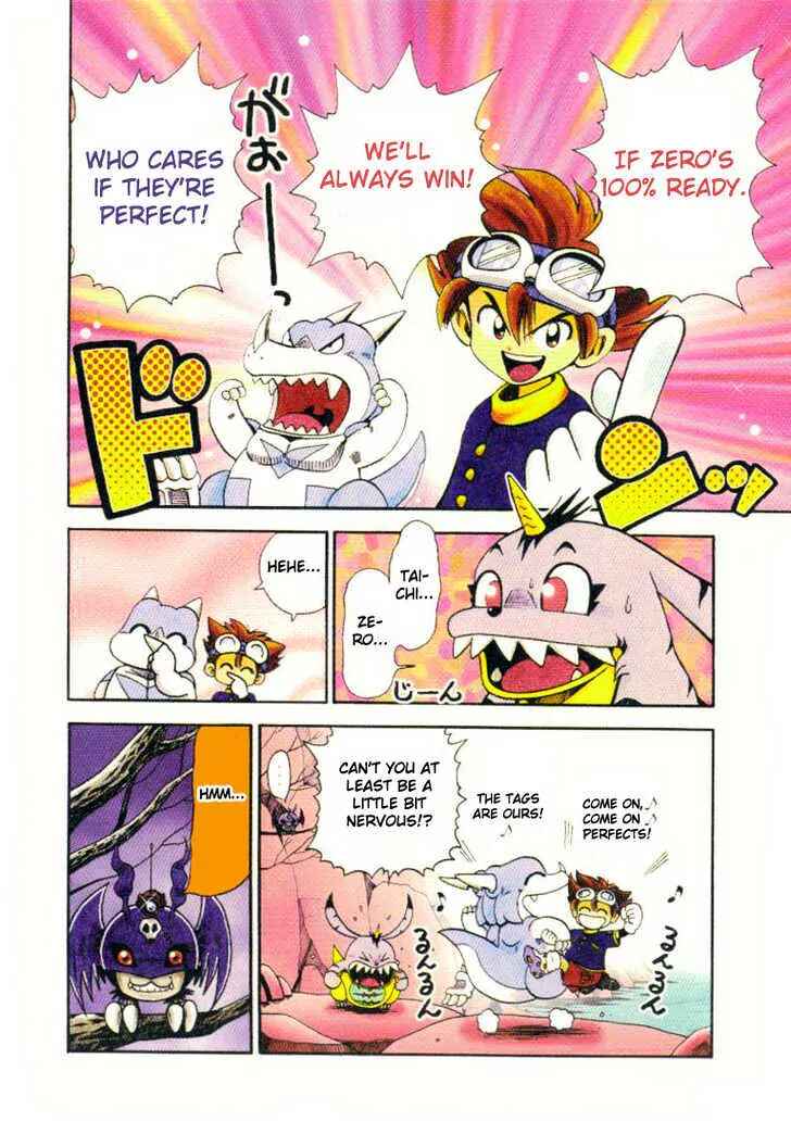 Page 13 Chapter 5 Digimon Adventure V-Tamer 01