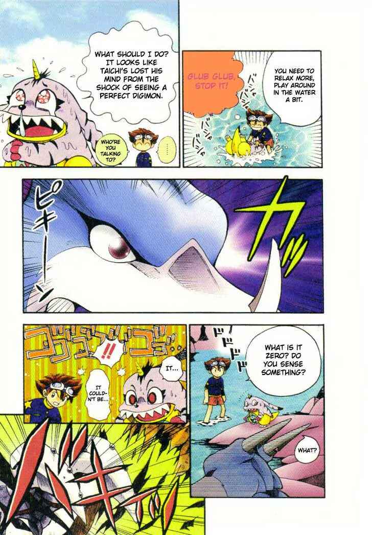 Page 4 Chapter 5 Digimon Adventure V-Tamer 01