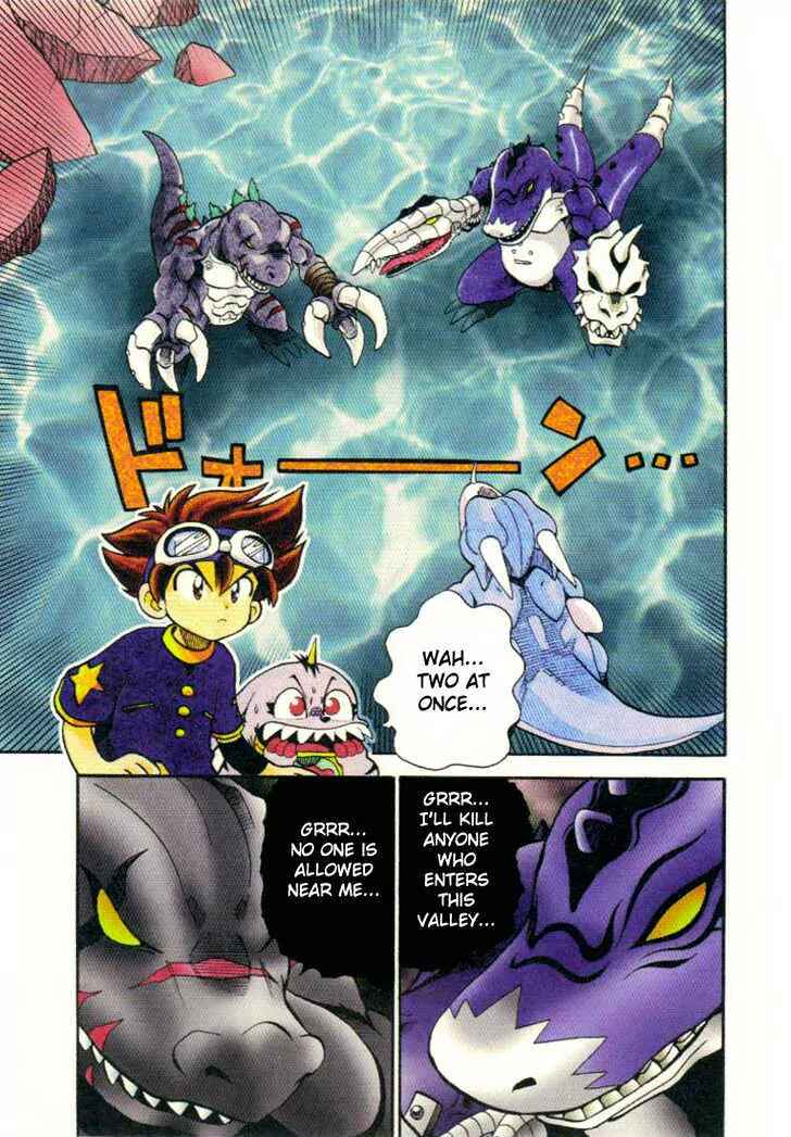 Page 6 Chapter 5 Digimon Adventure V-Tamer 01