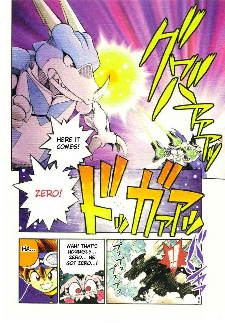 Page 9 Chapter 5 Digimon Adventure V-Tamer 01
