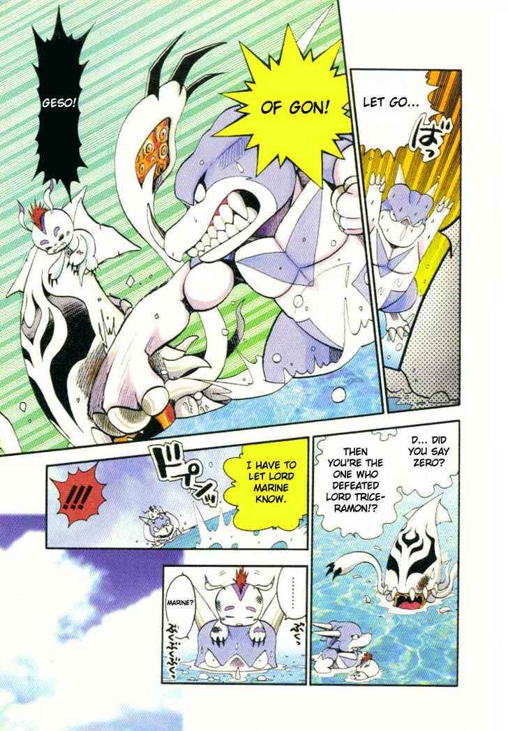 Page 11 Chapter 8 Digimon Adventure V-Tamer 01