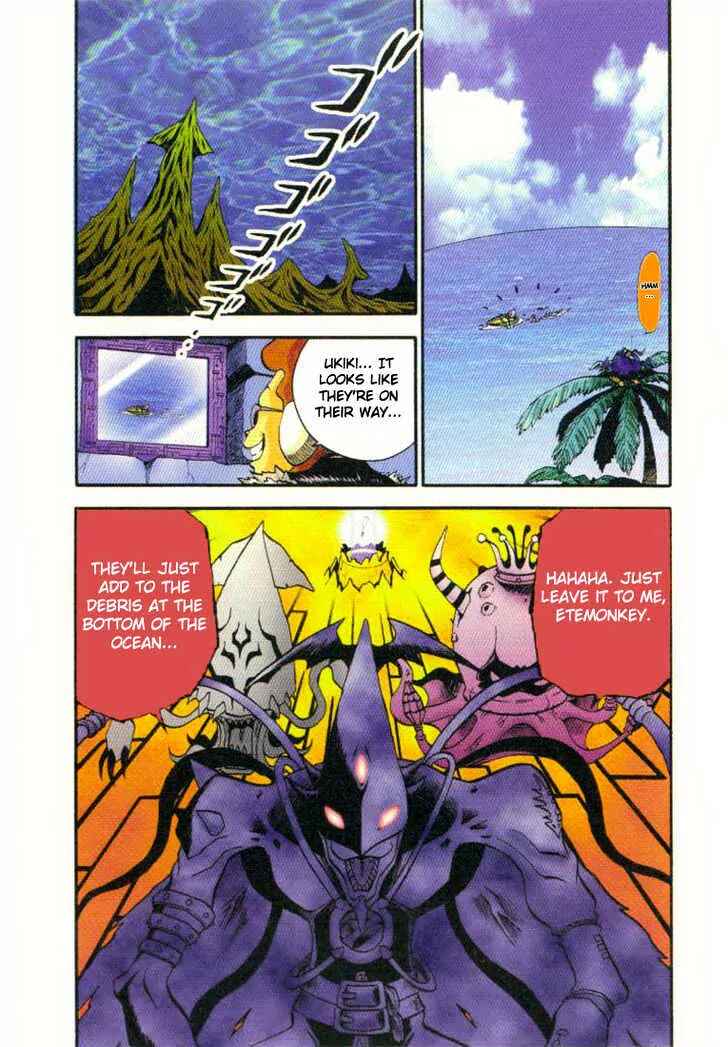 Page 14 Chapter 8 Digimon Adventure V-Tamer 01