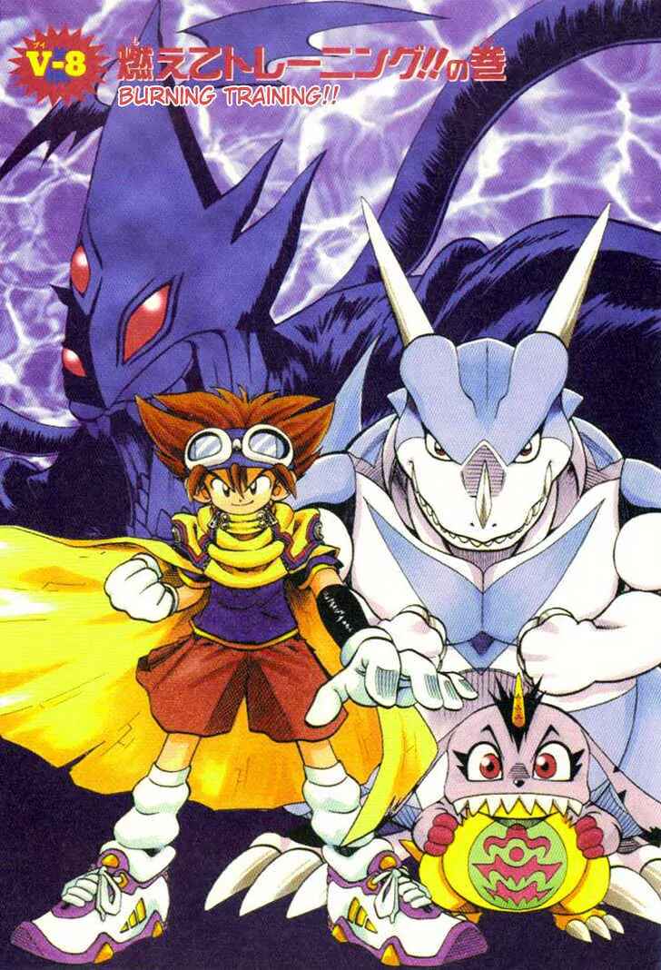 Page 3 Chapter 8 Digimon Adventure V-Tamer 01