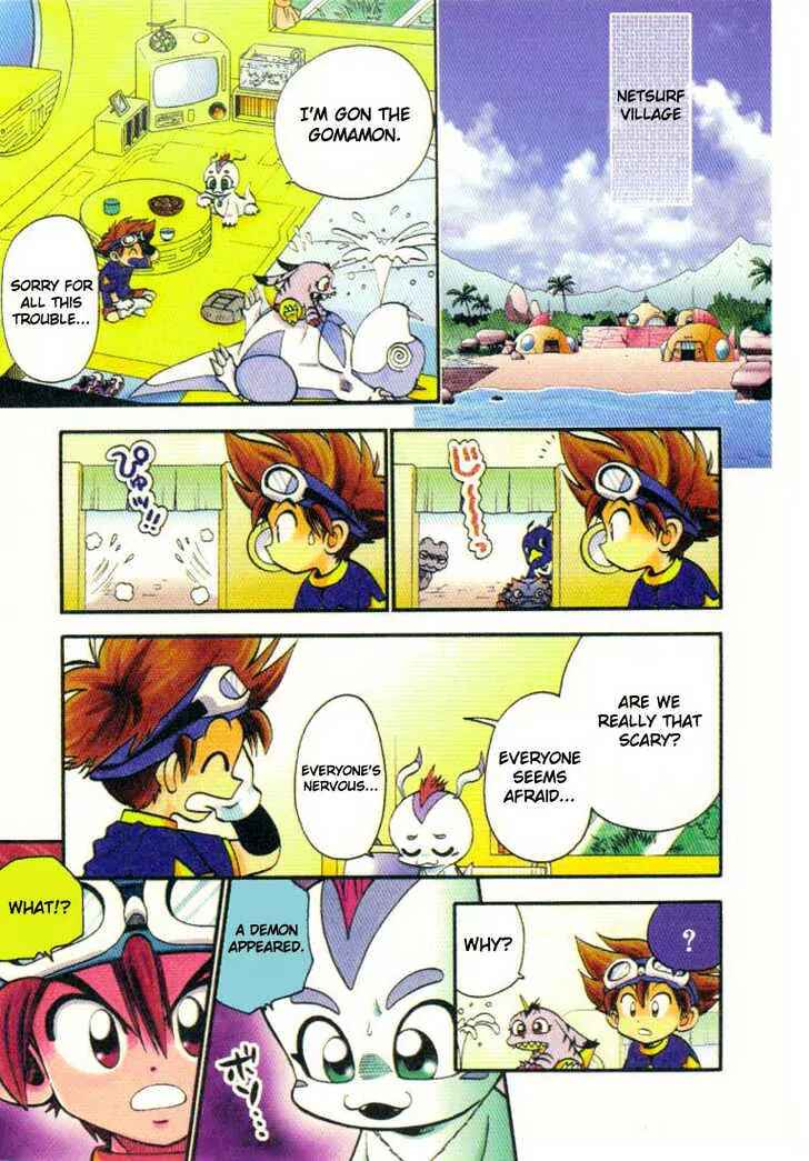 Page 5 Chapter 8 Digimon Adventure V-Tamer 01