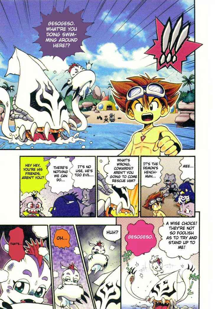 Page 9 Chapter 8 Digimon Adventure V-Tamer 01