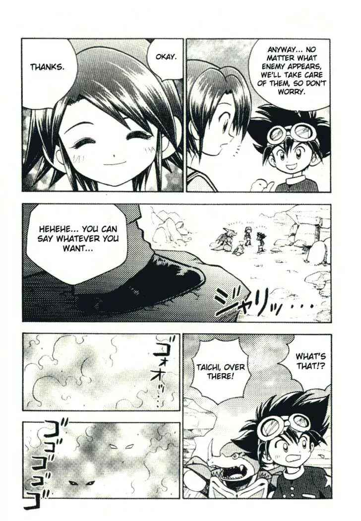Page 12 Chapter 25 Digimon Adventure V-Tamer 01