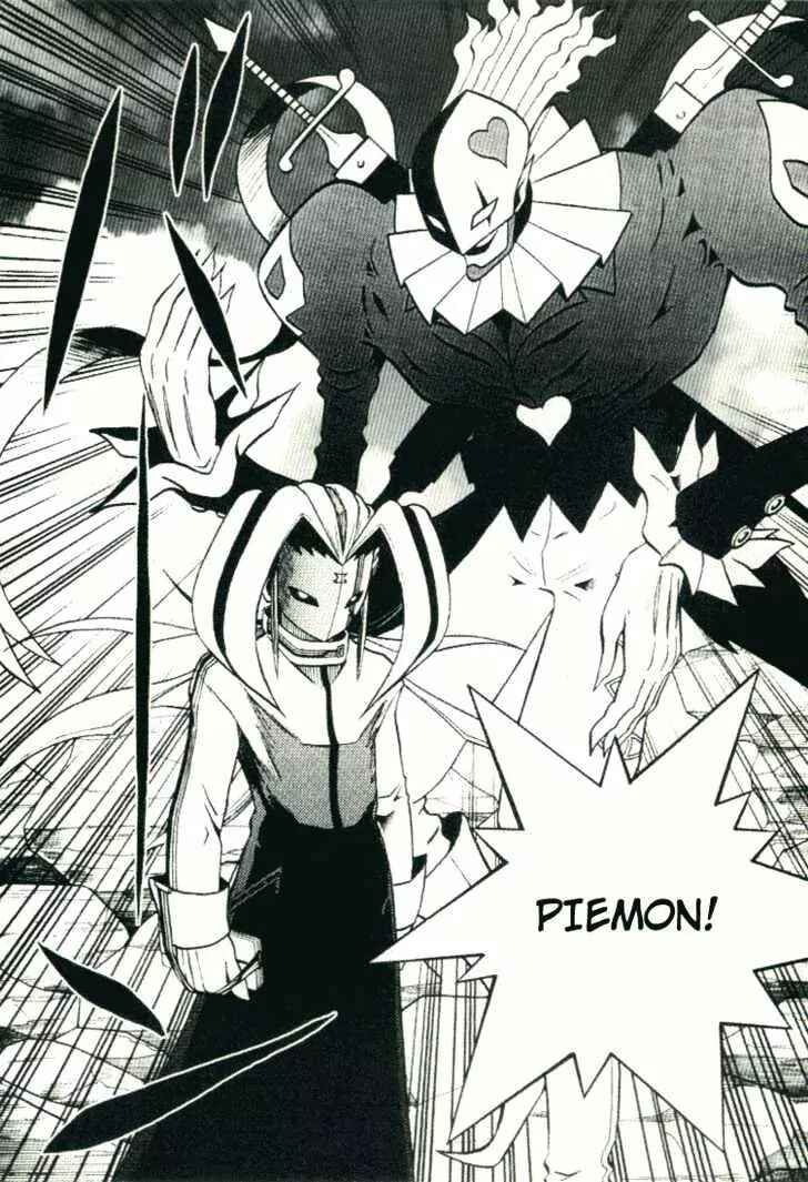 Page 13 Chapter 25 Digimon Adventure V-Tamer 01