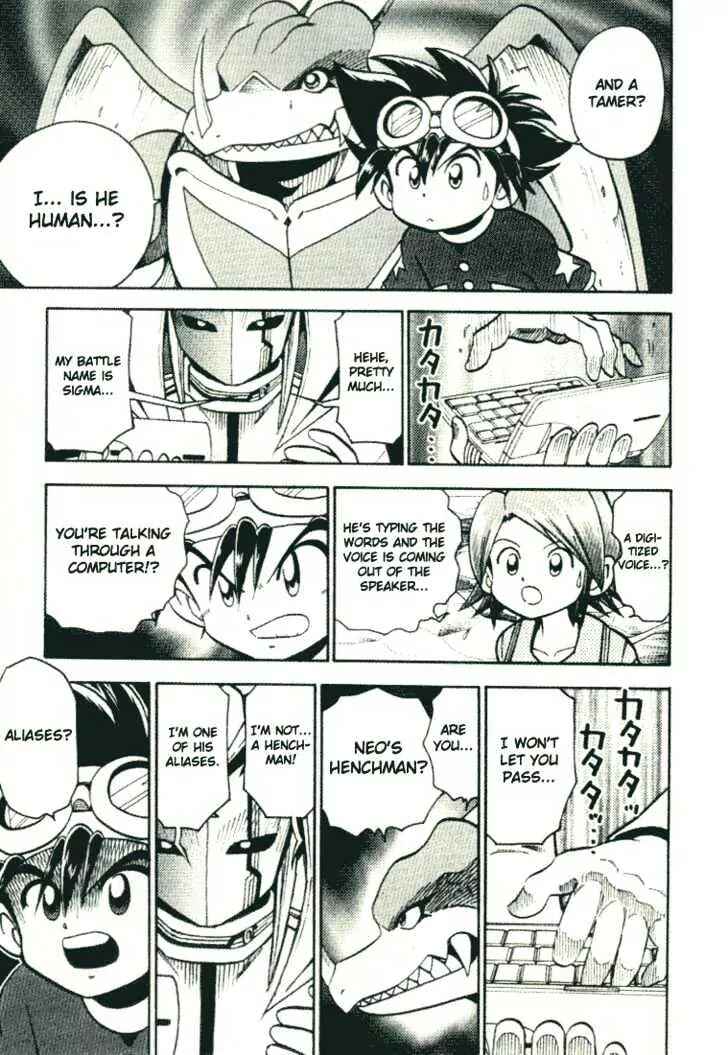 Page 14 Chapter 25 Digimon Adventure V-Tamer 01