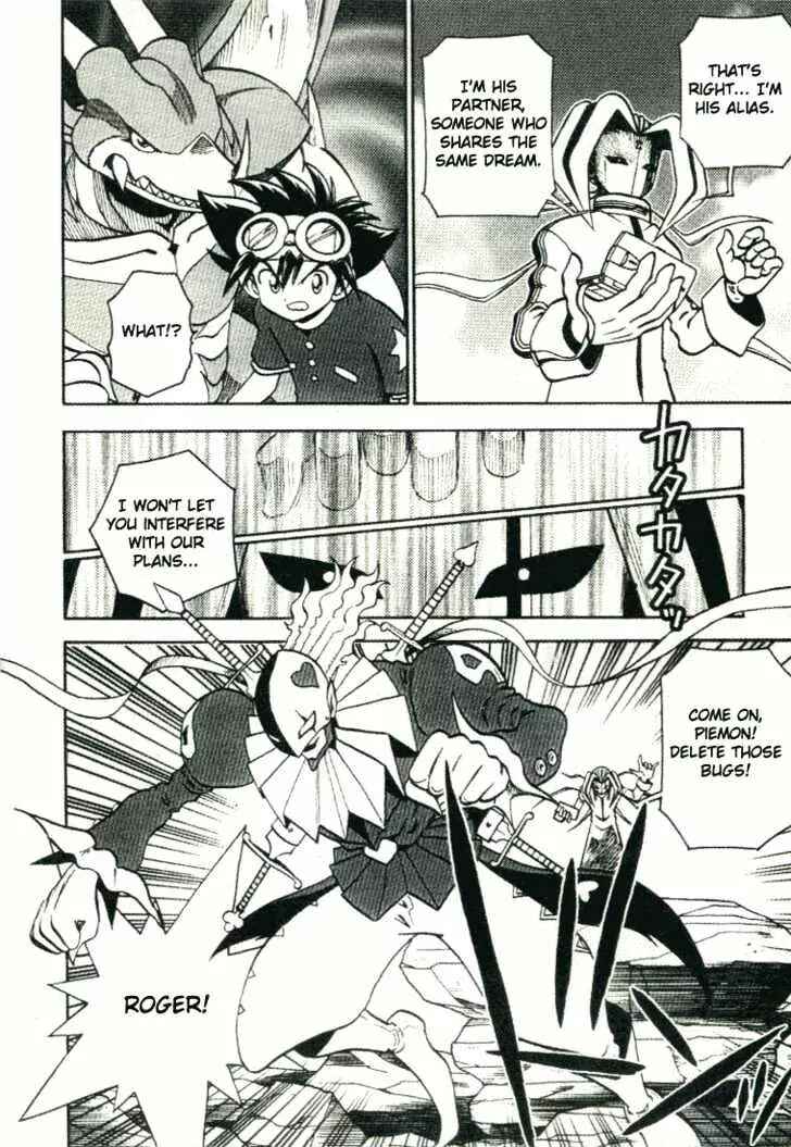 Page 15 Chapter 25 Digimon Adventure V-Tamer 01