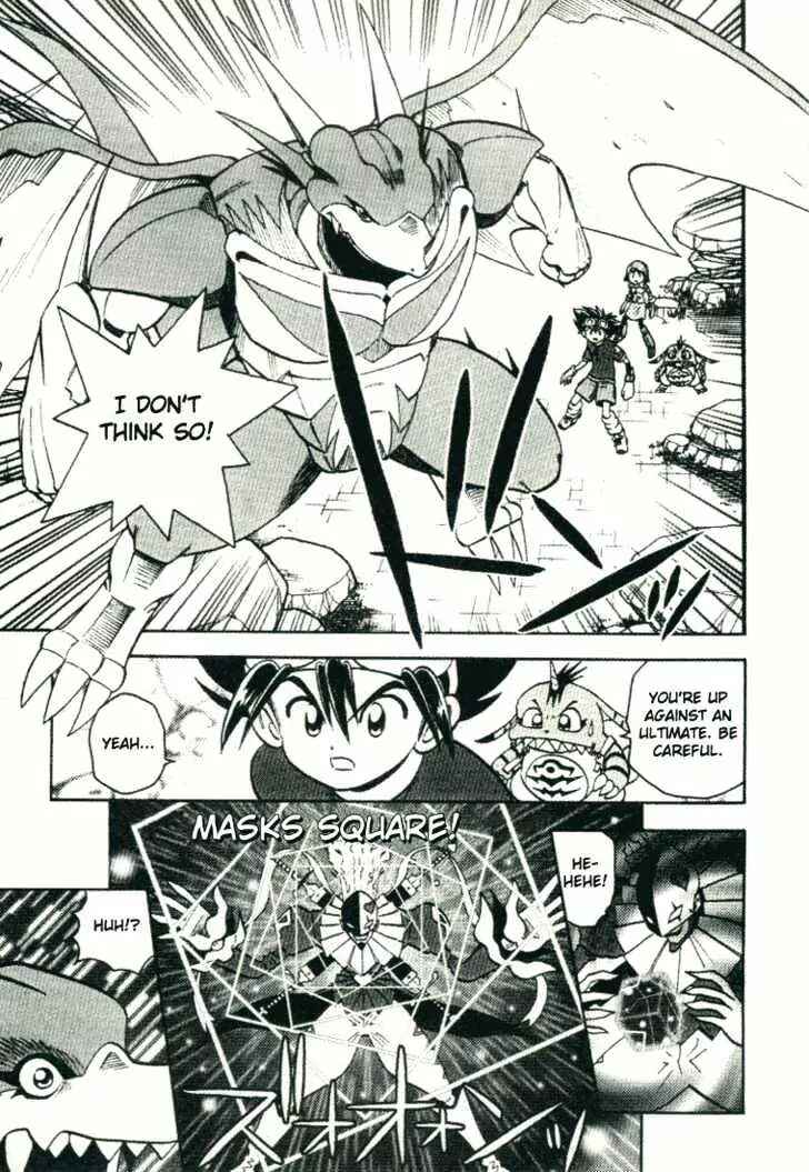 Page 16 Chapter 25 Digimon Adventure V-Tamer 01