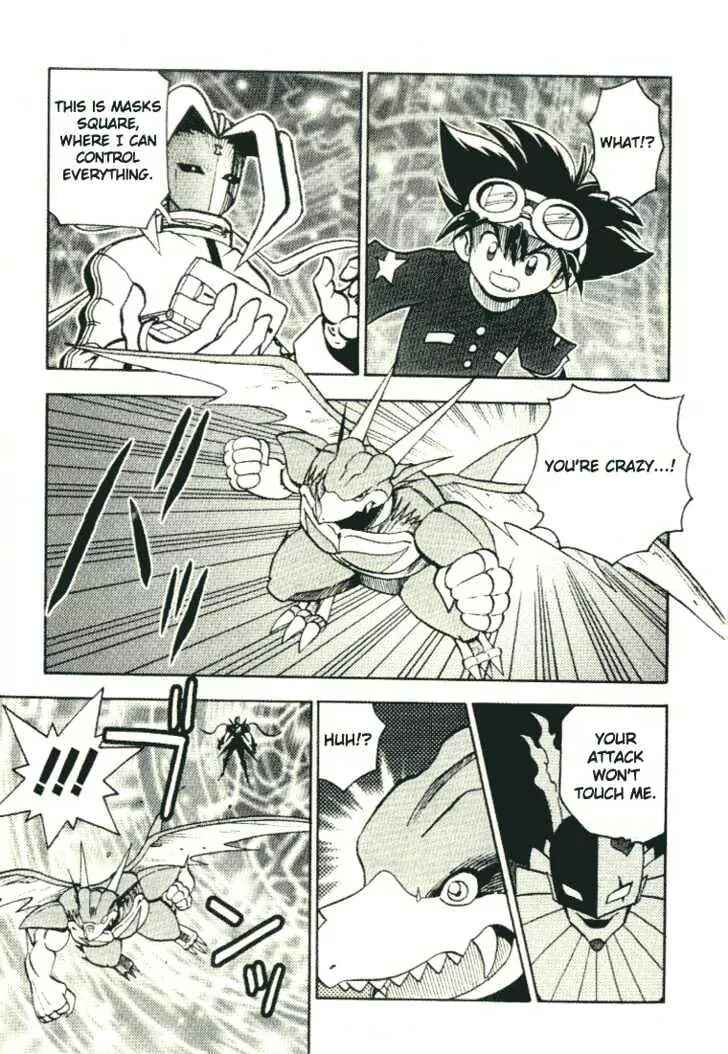 Page 18 Chapter 25 Digimon Adventure V-Tamer 01