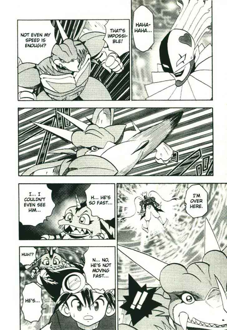 Page 19 Chapter 25 Digimon Adventure V-Tamer 01