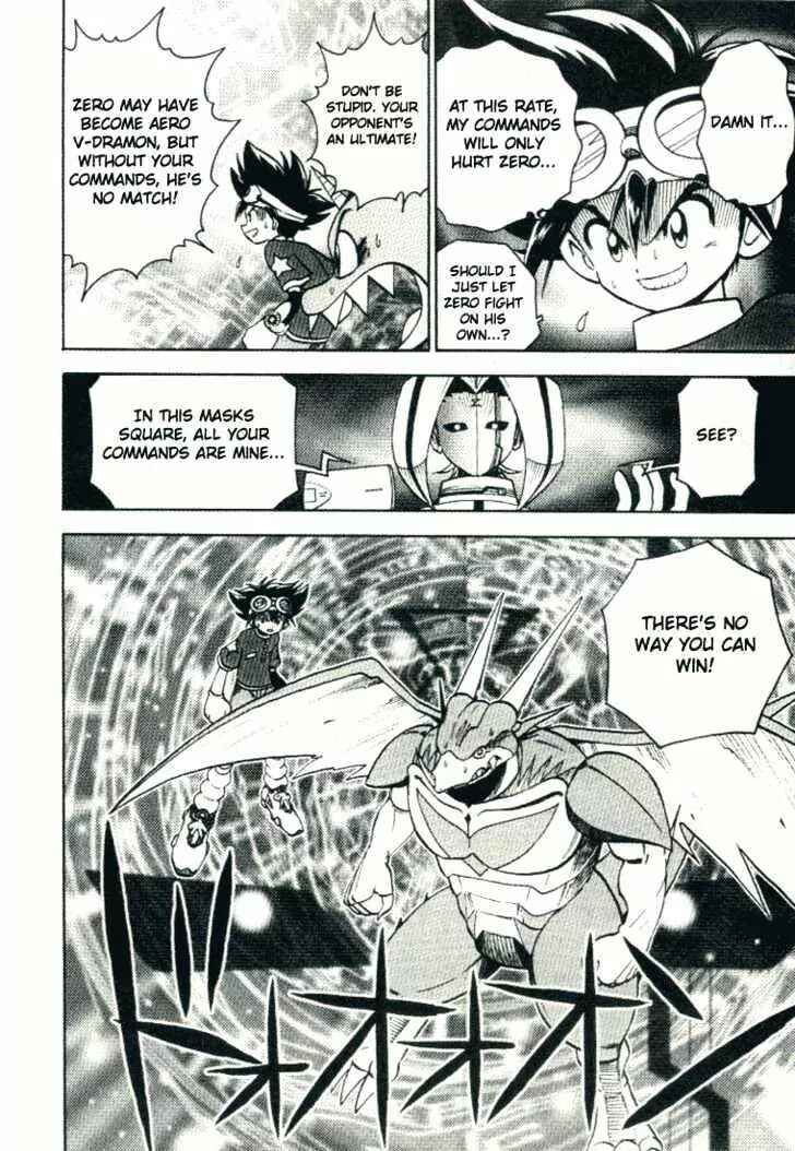 Page 27 Chapter 25 Digimon Adventure V-Tamer 01