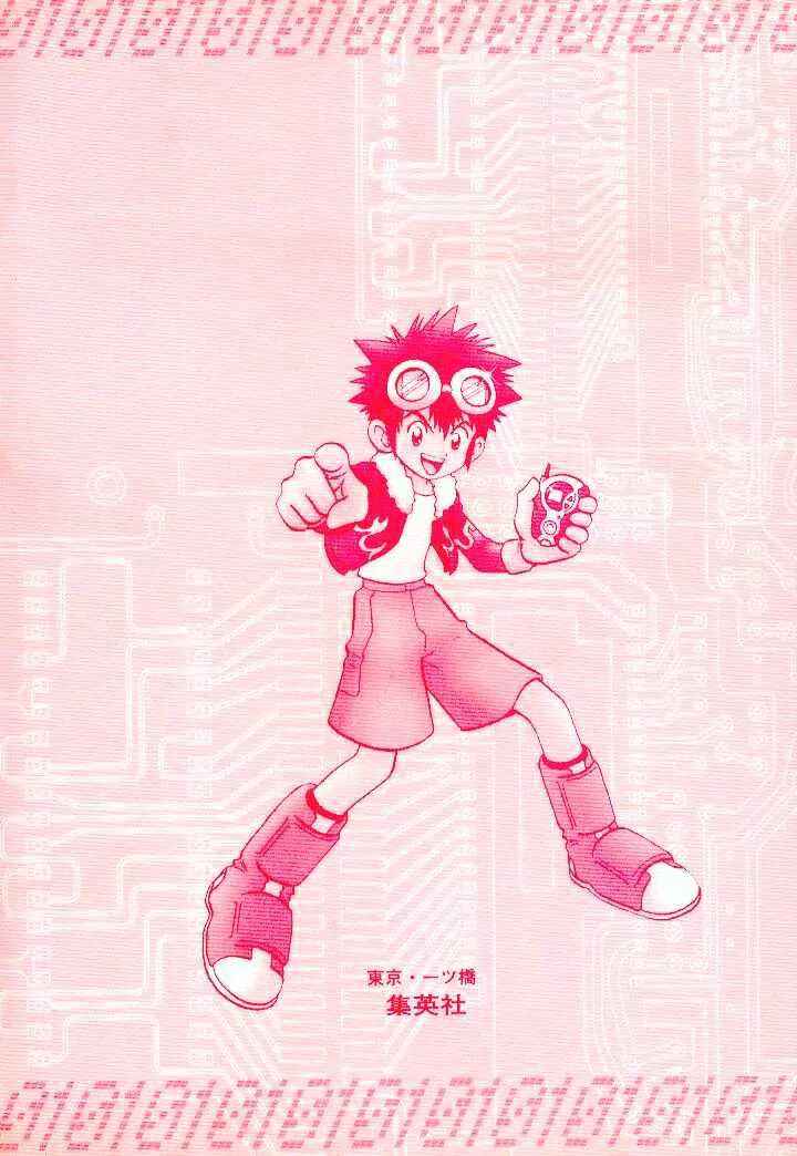 Page 30 Chapter 25 Digimon Adventure V-Tamer 01