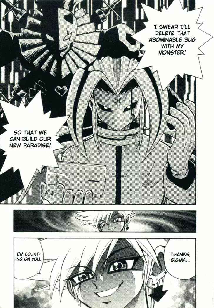 Page 6 Chapter 25 Digimon Adventure V-Tamer 01