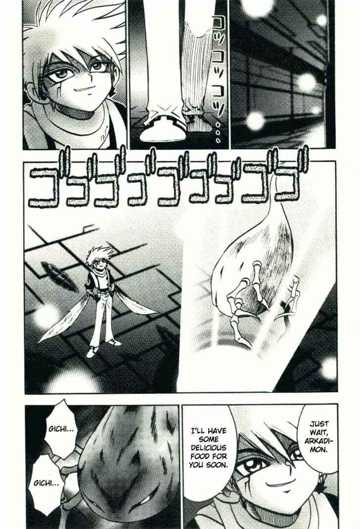 Page 7 Chapter 25 Digimon Adventure V-Tamer 01