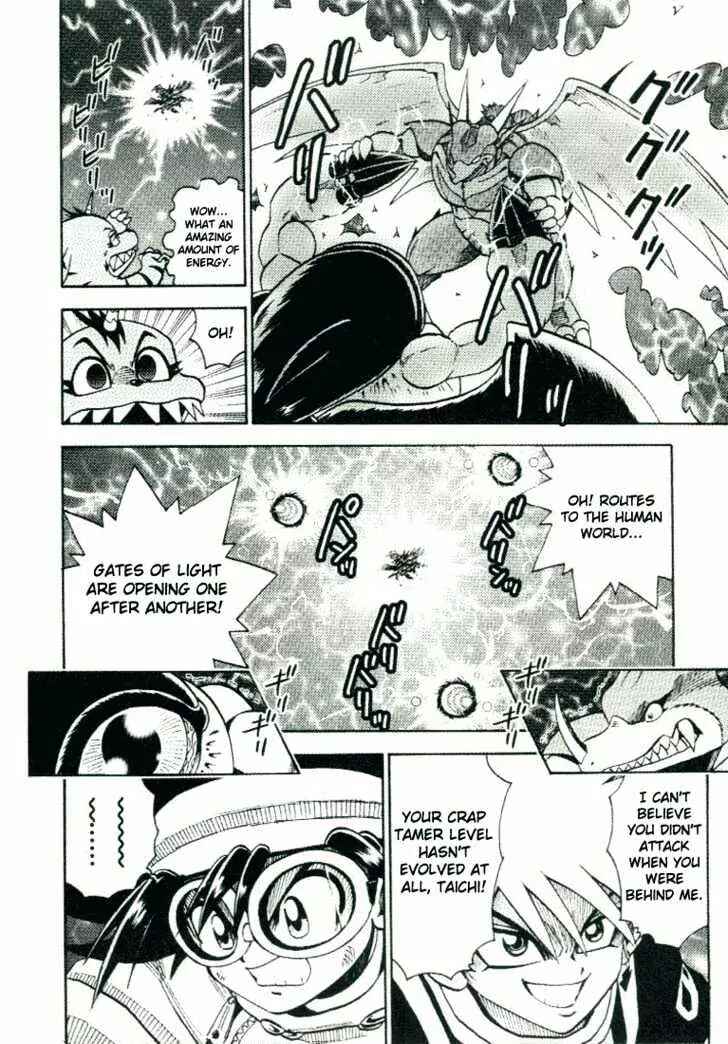 Page 11 Chapter 23 Digimon Adventure V-Tamer 01