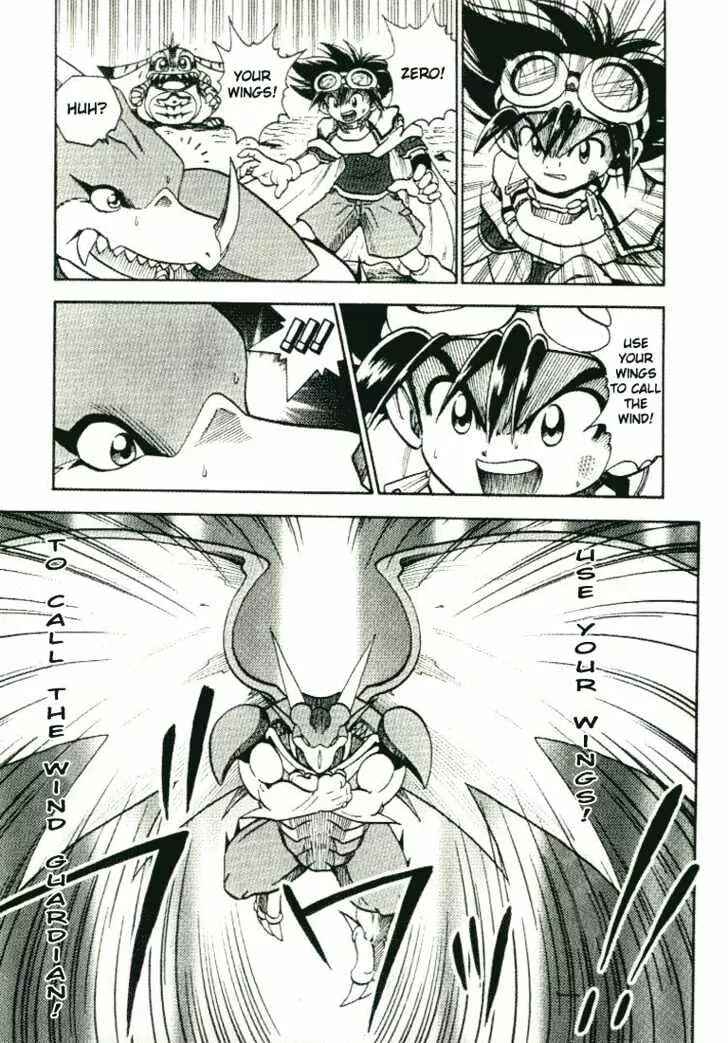 Page 16 Chapter 23 Digimon Adventure V-Tamer 01