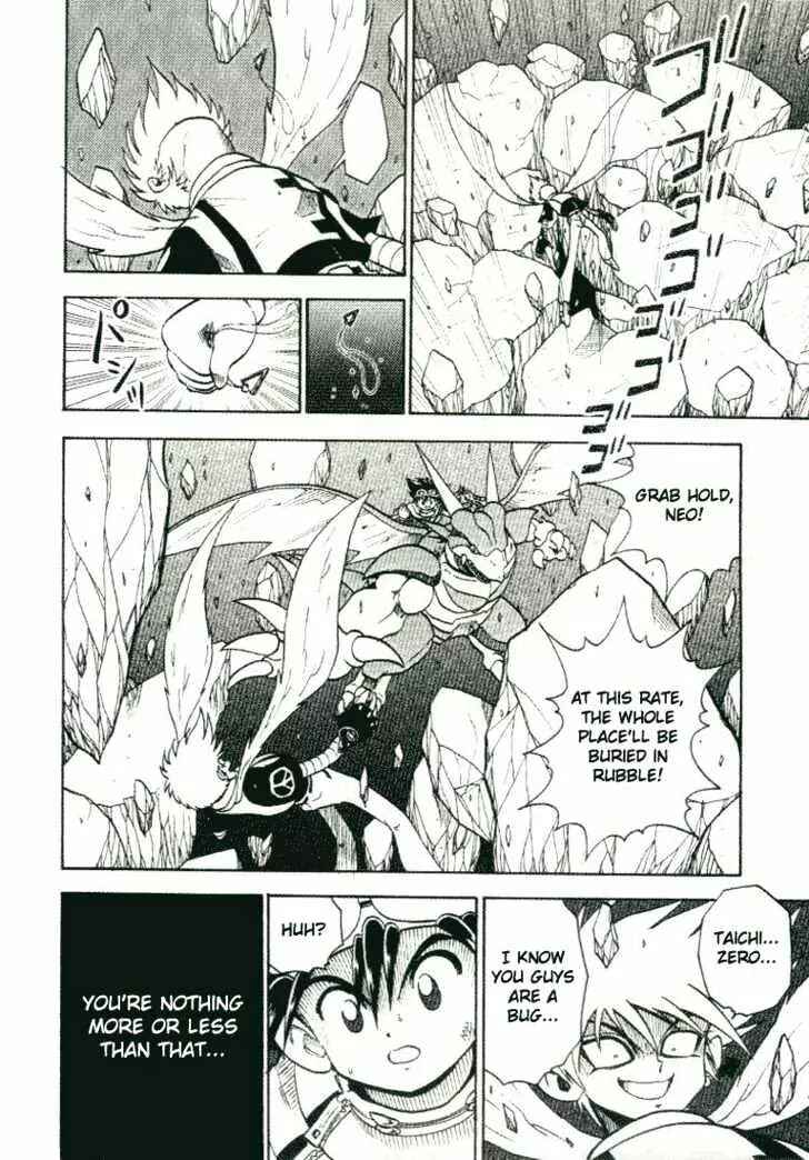 Page 23 Chapter 23 Digimon Adventure V-Tamer 01