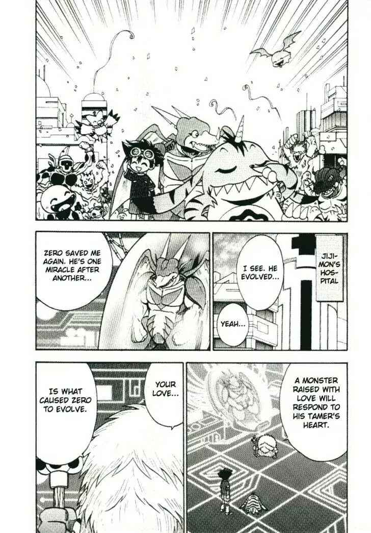 Page 25 Chapter 23 Digimon Adventure V-Tamer 01