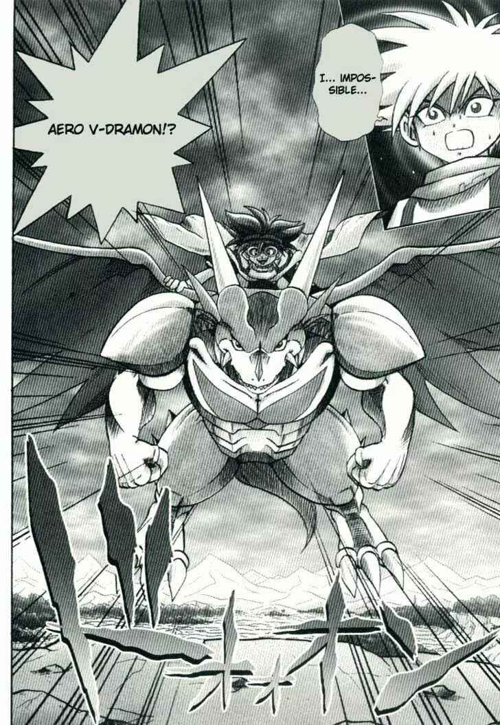 Page 3 Chapter 23 Digimon Adventure V-Tamer 01