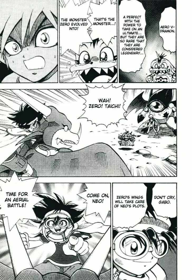 Page 4 Chapter 23 Digimon Adventure V-Tamer 01