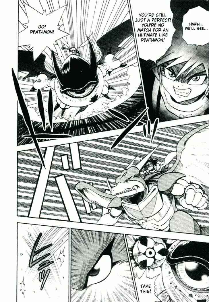 Page 5 Chapter 23 Digimon Adventure V-Tamer 01
