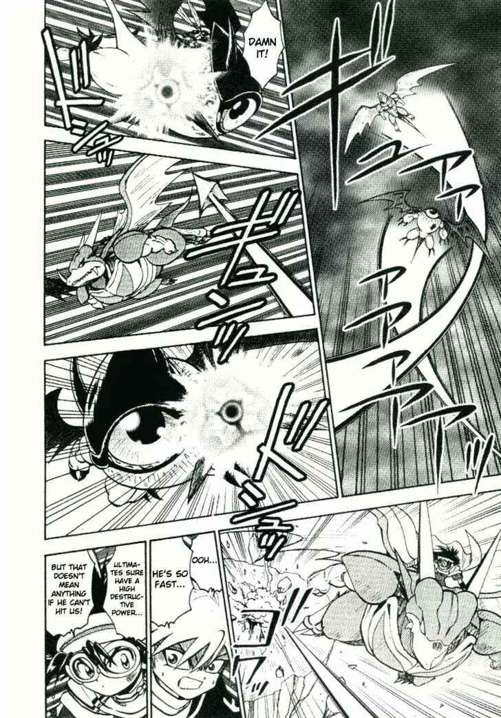 Page 7 Chapter 23 Digimon Adventure V-Tamer 01