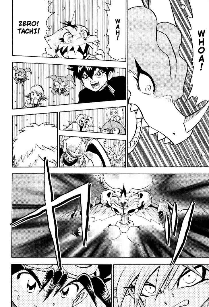 Page 12 Chapter 52 Digimon Adventure V-Tamer 01