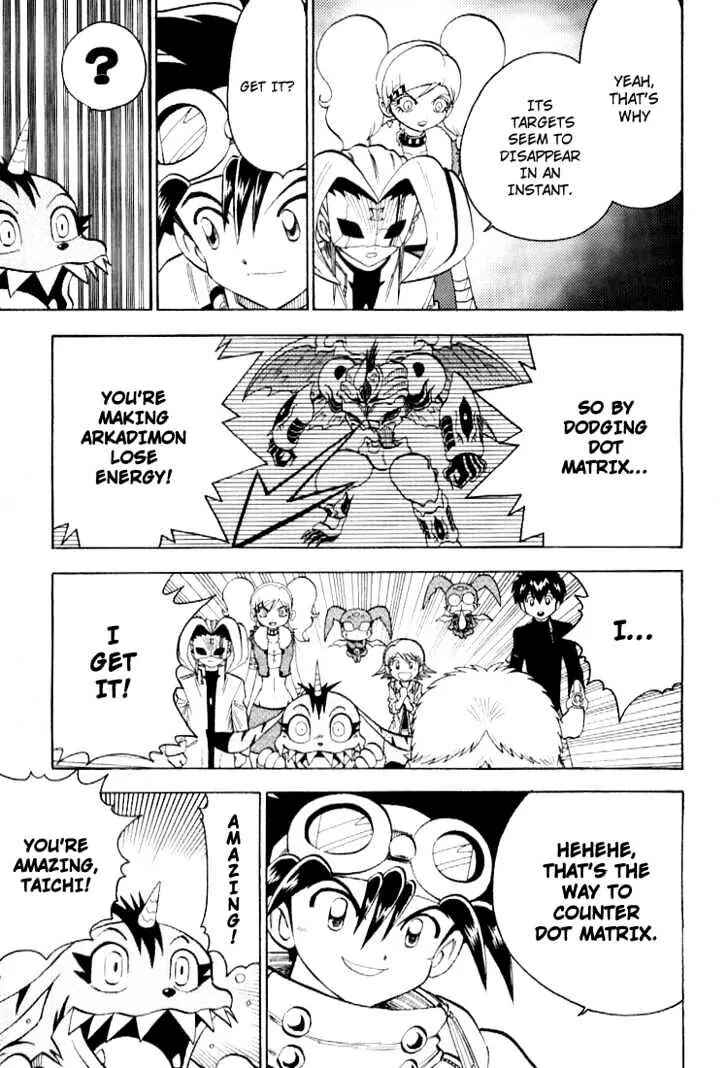 Page 15 Chapter 52 Digimon Adventure V-Tamer 01
