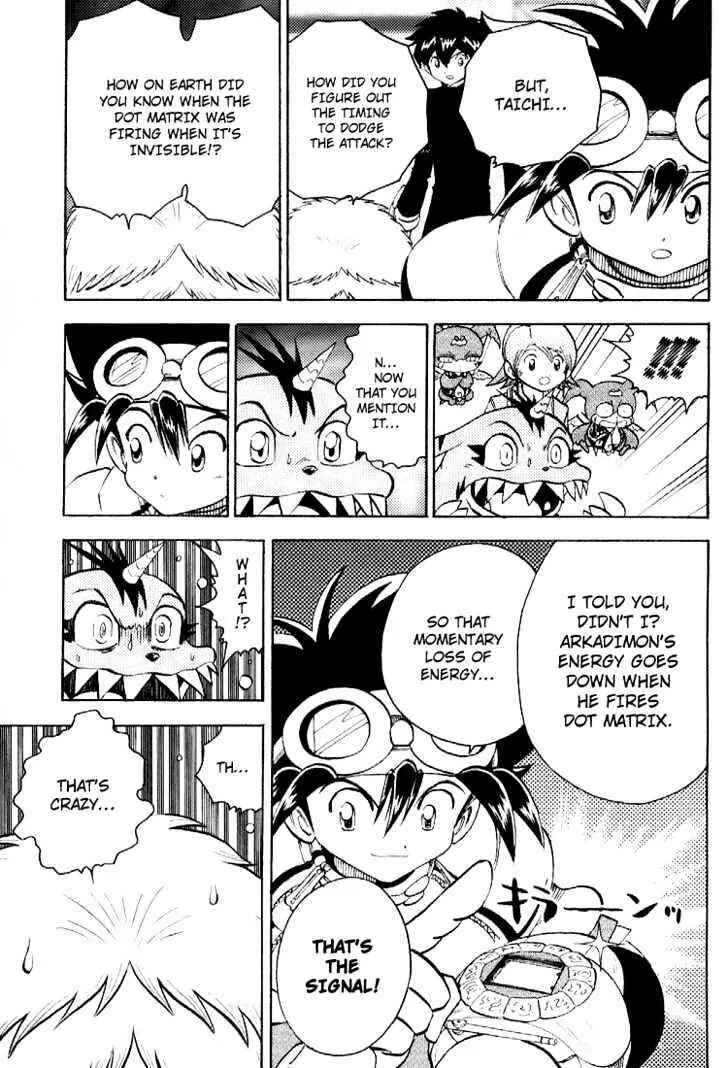 Page 17 Chapter 52 Digimon Adventure V-Tamer 01