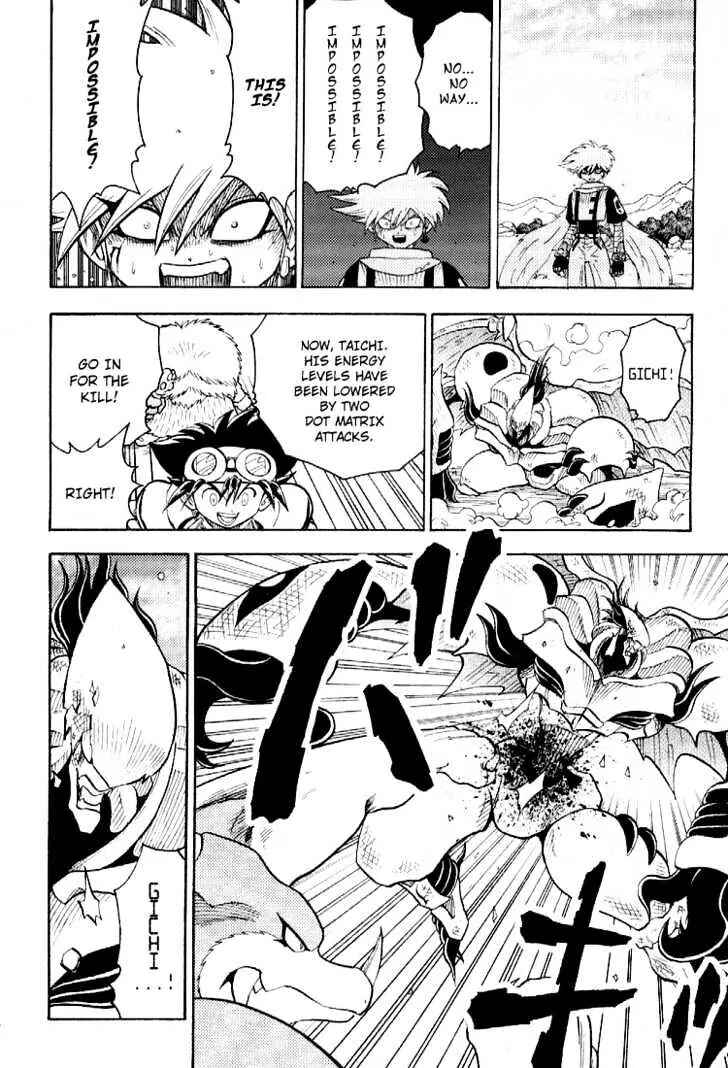 Page 24 Chapter 52 Digimon Adventure V-Tamer 01