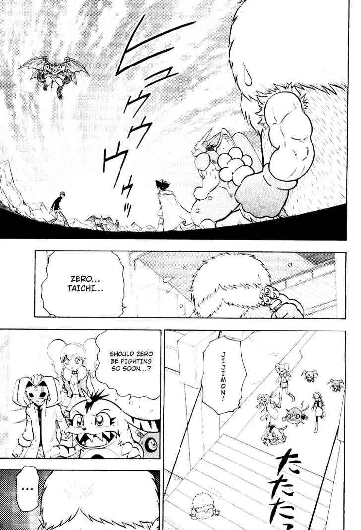 Page 3 Chapter 52 Digimon Adventure V-Tamer 01