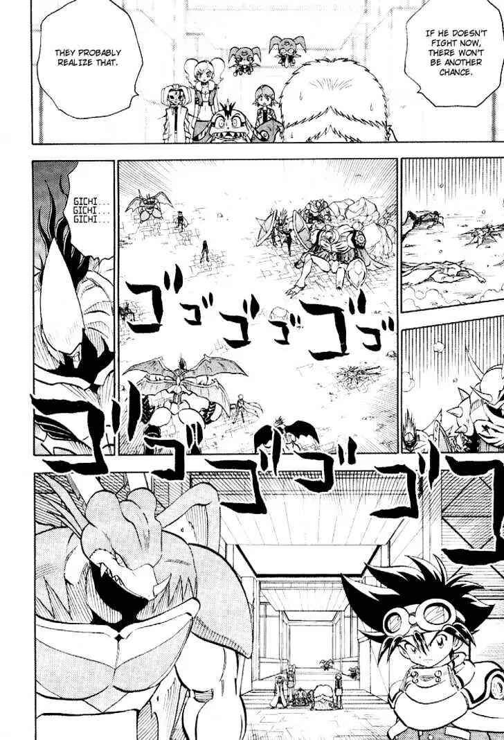 Page 4 Chapter 52 Digimon Adventure V-Tamer 01