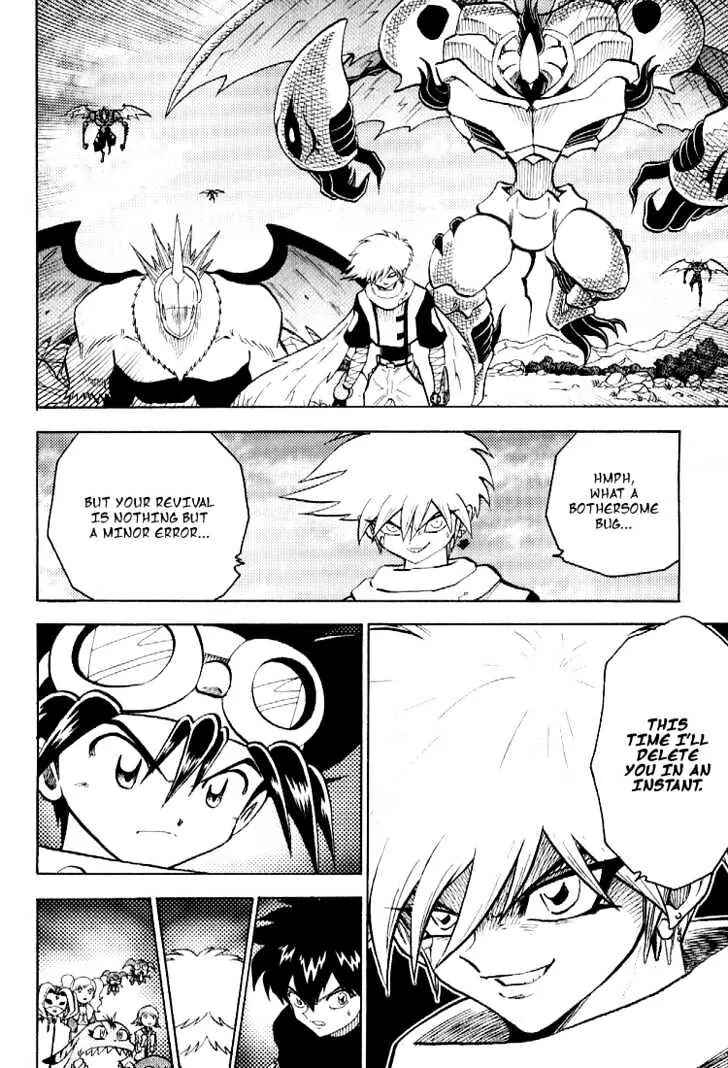 Page 6 Chapter 52 Digimon Adventure V-Tamer 01