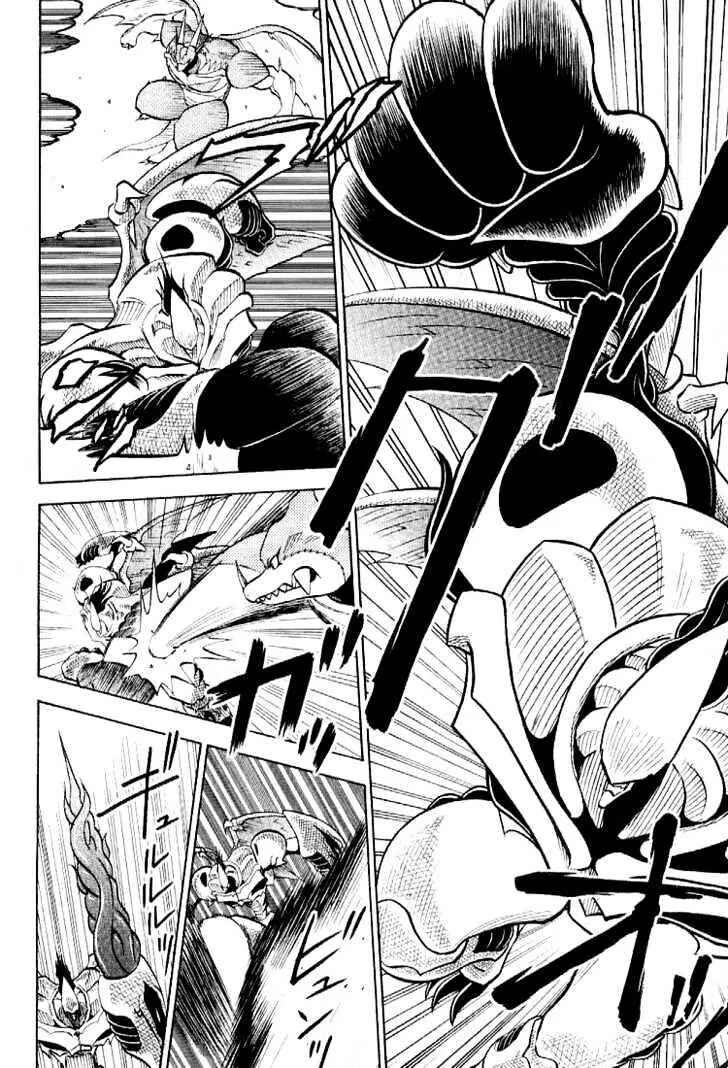 Page 8 Chapter 52 Digimon Adventure V-Tamer 01