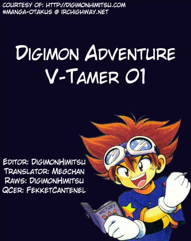 Page 1 Chapter 1 Digimon Adventure V-Tamer 01