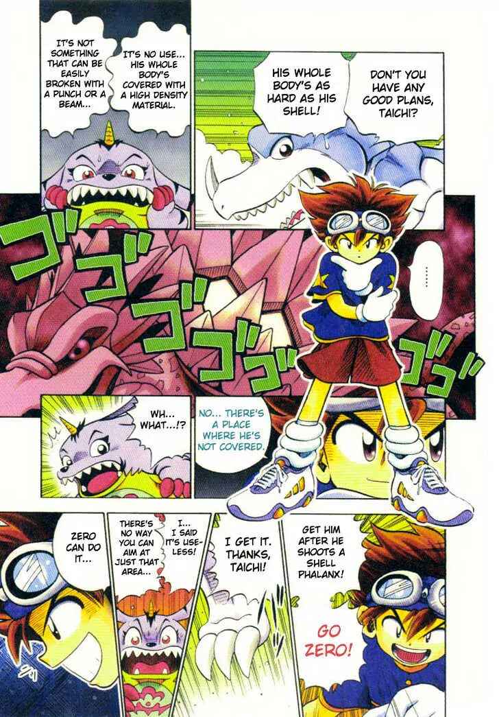 Page 12 Chapter 1 Digimon Adventure V-Tamer 01